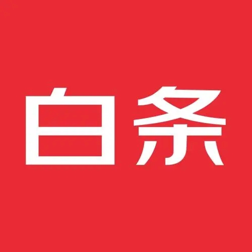 京東白條怎么自己套風(fēng)不風(fēng)控自己進(jìn)來看